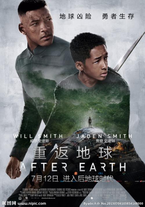 戴维斯学院学位证电子图